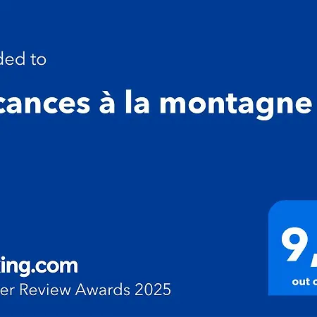 A La Montagne 아파트 베이소나츠